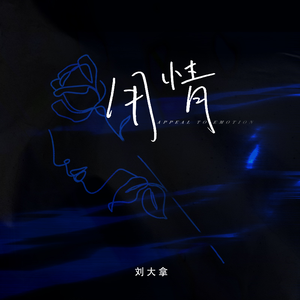 free性欧美婬妇oldwoman
