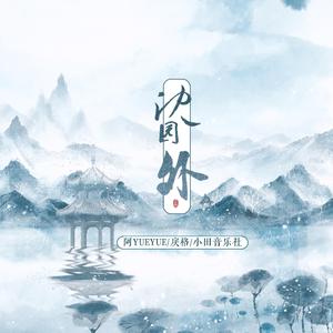 free性欧美婬妇oldwoman
