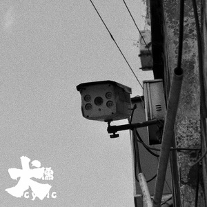 free性欧美婬妇oldwoman
