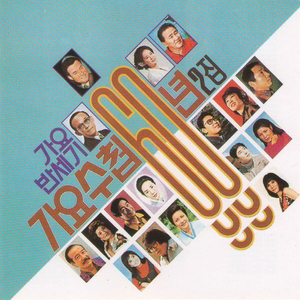 free性欧美婬妇oldwoman
