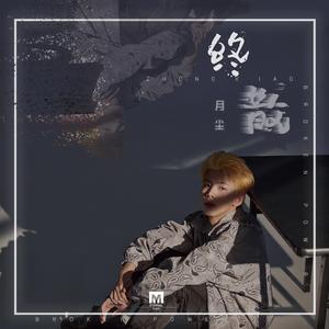 free性欧美婬妇oldwoman
