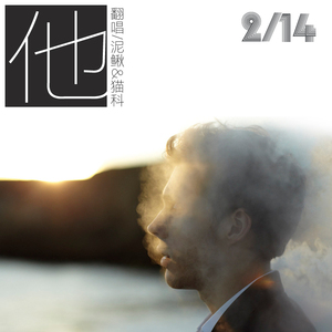 free性欧美婬妇oldwoman
