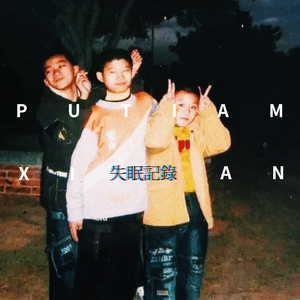 free性欧美婬妇oldwoman
